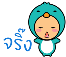 Baby : Animal Animal sticker #10108329