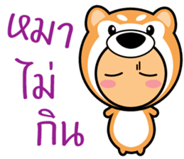 Baby : Animal Animal sticker #10108330