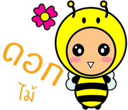 Baby : Animal Animal sticker #10108331