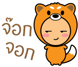 Baby : Animal Animal sticker #10108333