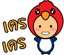 Baby : Animal Animal sticker #10108334