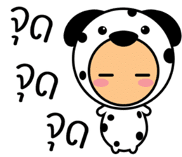 Baby : Animal Animal sticker #10108335