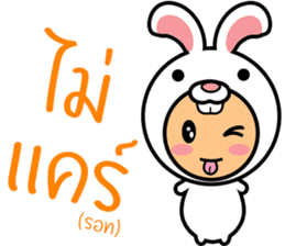 Baby : Animal Animal sticker #10108336