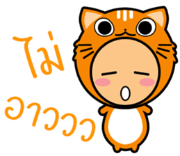 Baby : Animal Animal sticker #10108339