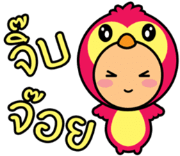 Baby : Animal Animal sticker #10108340