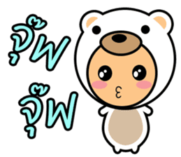 Baby : Animal Animal sticker #10108342