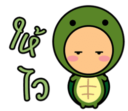 Baby : Animal Animal sticker #10108343