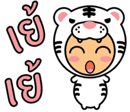 Baby : Animal Animal sticker #10108344