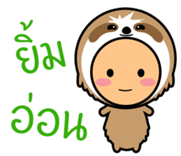 Baby : Animal Animal sticker #10108346