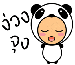 Baby : Animal Animal sticker #10108348