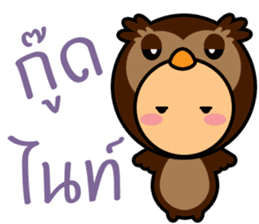 Baby : Animal Animal sticker #10108349