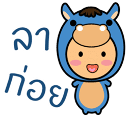 Baby : Animal Animal sticker #10108350