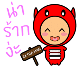 Baby : Animal Animal sticker #10108351