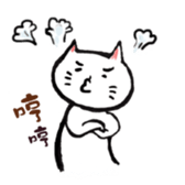 kappa and cat sticker #10108472