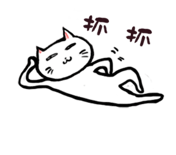 kappa and cat sticker #10108496