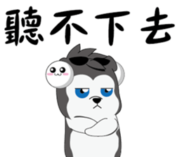 Cool-Dog sticker #10108561