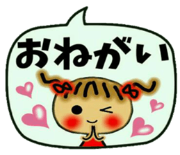 Cute MI,13 sticker #10108713