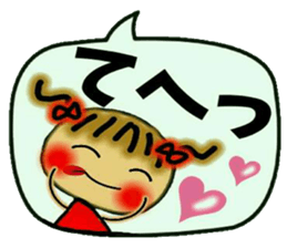 Cute MI,13 sticker #10108718