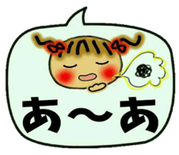 Cute MI,13 sticker #10108749