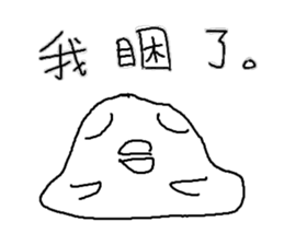 Humor Egg sticker #10108792
