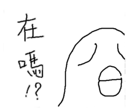 Humor Egg sticker #10108794