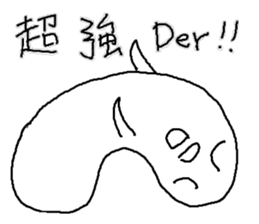 Humor Egg sticker #10108797