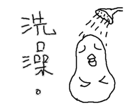 Humor Egg sticker #10108798