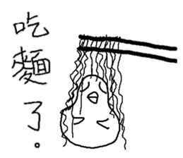 Humor Egg sticker #10108804