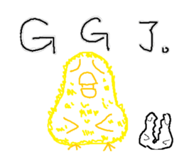 Humor Egg sticker #10108811