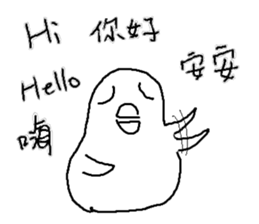 Humor Egg sticker #10108812