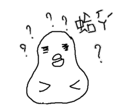 Humor Egg sticker #10108822