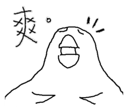 Humor Egg sticker #10108825