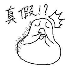 Humor Egg sticker #10108826