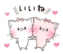 NEKO.cute cat1 sticker #10108875
