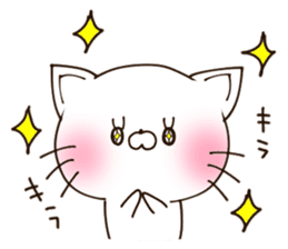 NEKO.cute cat1 sticker #10108879