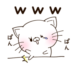 NEKO.cute cat1 sticker #10108883