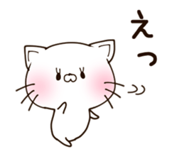 NEKO.cute cat1 sticker #10108885