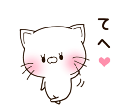NEKO.cute cat1 sticker #10108887