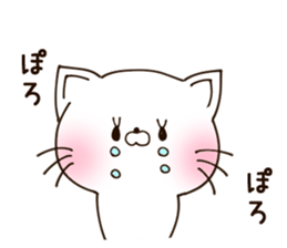 NEKO.cute cat1 sticker #10108894