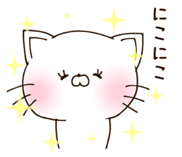 NEKO.cute cat1 sticker #10108895