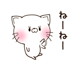 NEKO.cute cat1 sticker #10108897