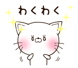 NEKO.cute cat1 sticker #10108898