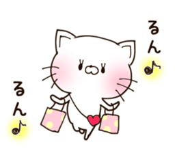 NEKO.cute cat1 sticker #10108900