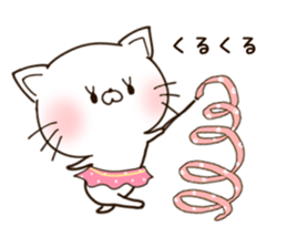 NEKO.cute cat1 sticker #10108901