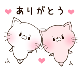 NEKO.cute cat1 sticker #10108907