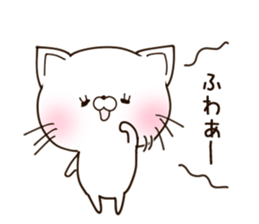 NEKO.cute cat1 sticker #10108910