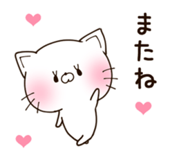 NEKO.cute cat1 sticker #10108911