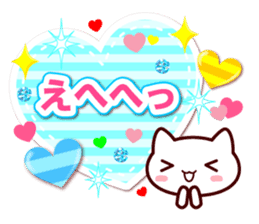 heart cat ! LOVE sticker #10108920