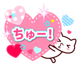 heart cat ! LOVE sticker #10108921