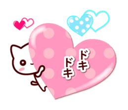 heart cat ! LOVE sticker #10108924